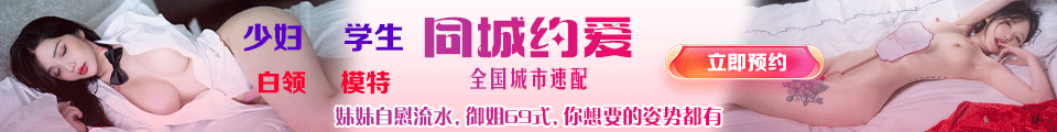watch-missav.com | 免費高清AVwatch-missav.com在線看 | MissAV官网