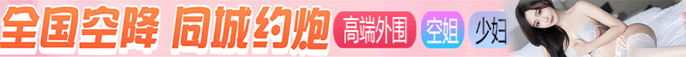 watch-missav.com | 免費高清AVwatch-missav.com在線看 | MissAV官网