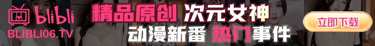 watch-missav.com | 免費高清AVwatch-missav.com在線看 | MissAV官网
